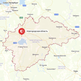 Новгородская область